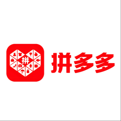  珙县拼多多云仓一件代发，拼多多电子面单快递仓储代发