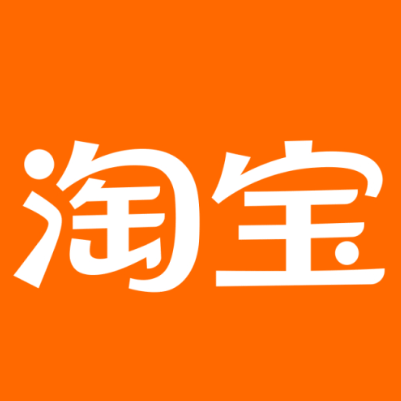 珙县淘宝云仓一件代发，淘宝菜鸟电子面单快递仓储代发