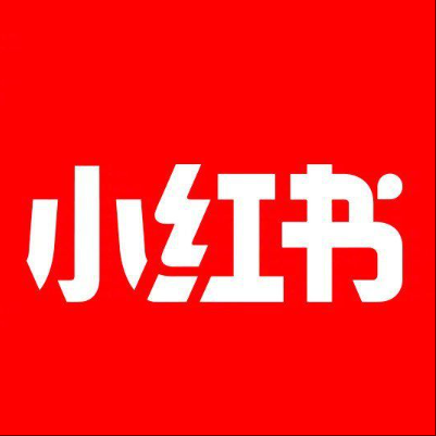  珙县小红书云仓一件代发，小红书电子面单快递仓储代发