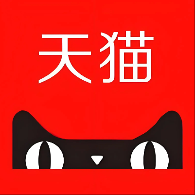珙县天猫云仓一件代发，天猫电子面单快递仓储代发