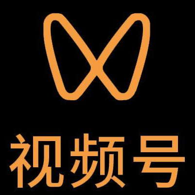 珙县微信视频号多云仓一件代发，微信视频号电子面单快递仓储代发
